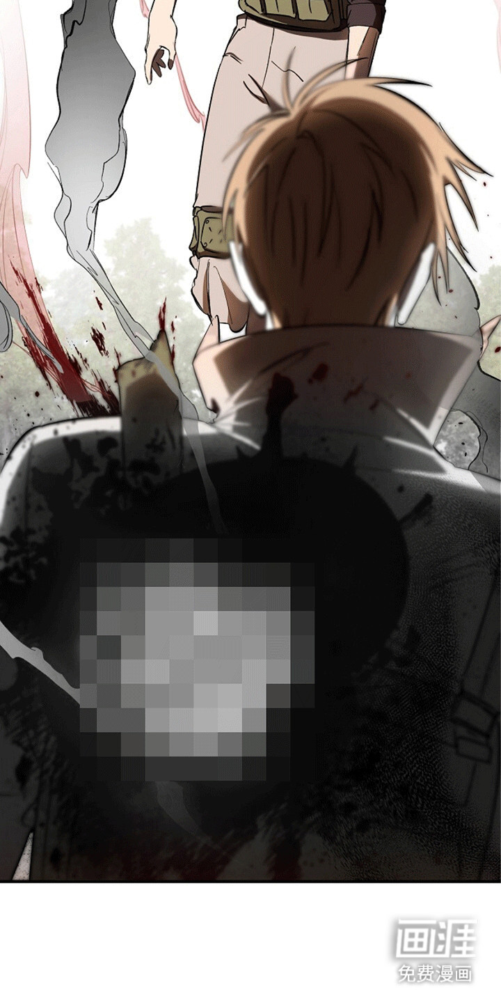 重生在五年之后第1话图