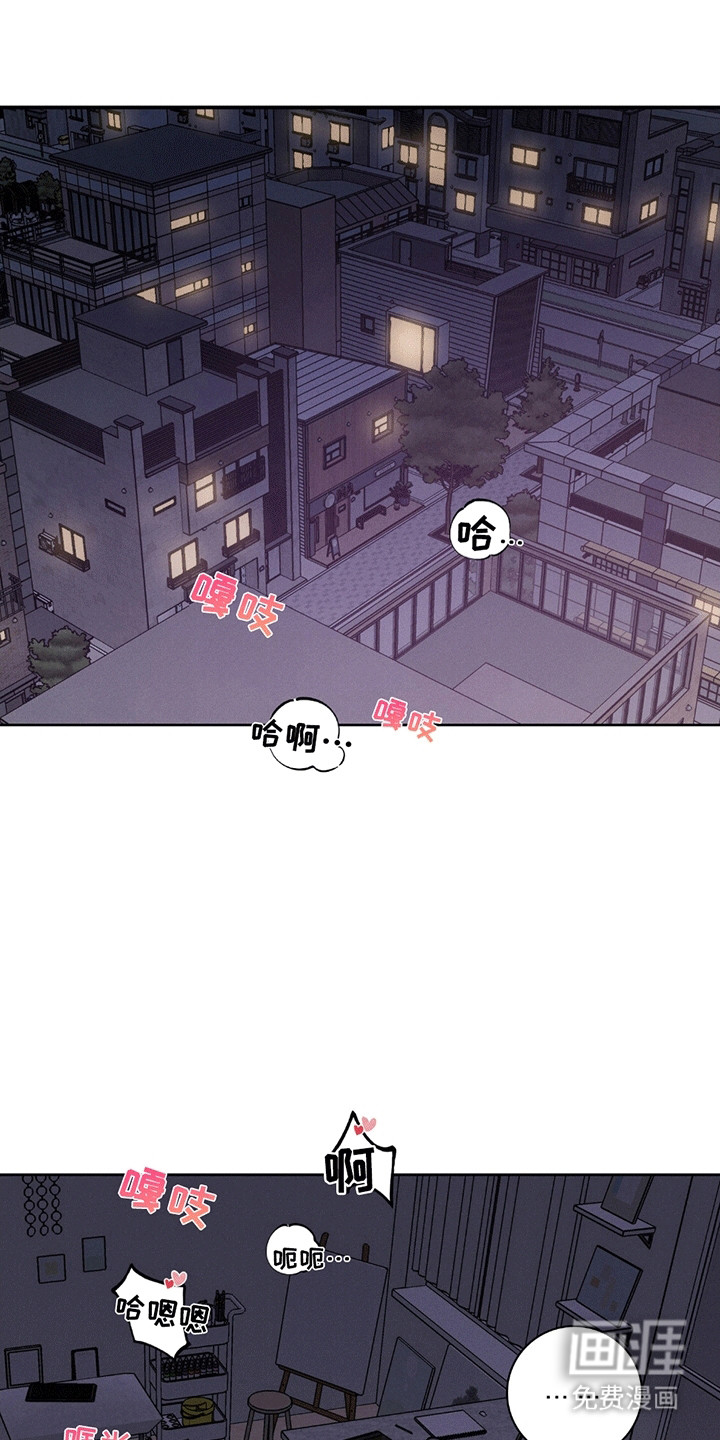 糟糕的愿望第3话图