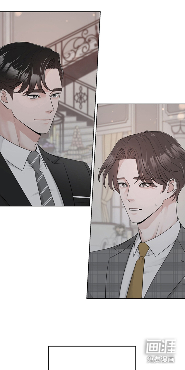 最佳选择第4话图