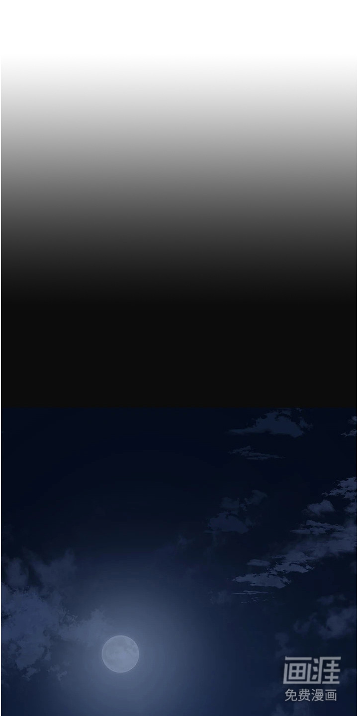 指尖群芳第1话图