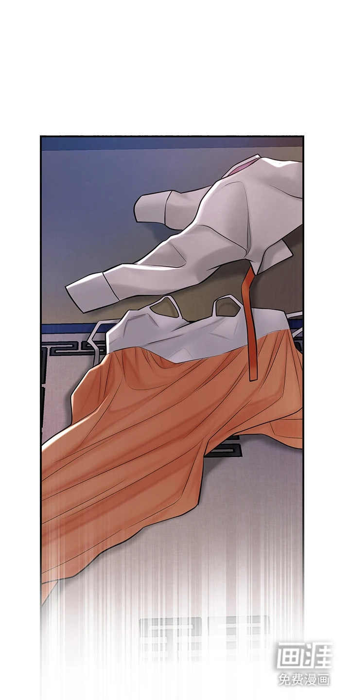 指尖群芳第11话图