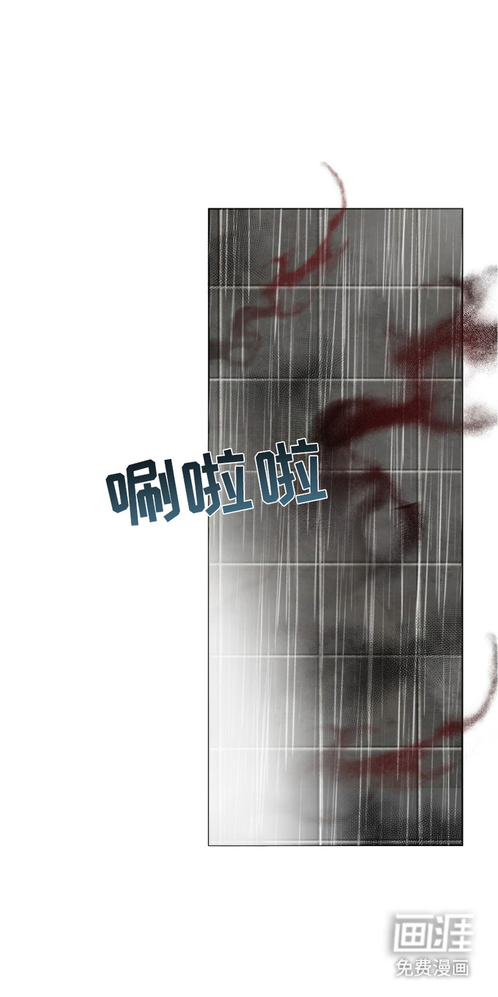 捉鬼直播间第13话图