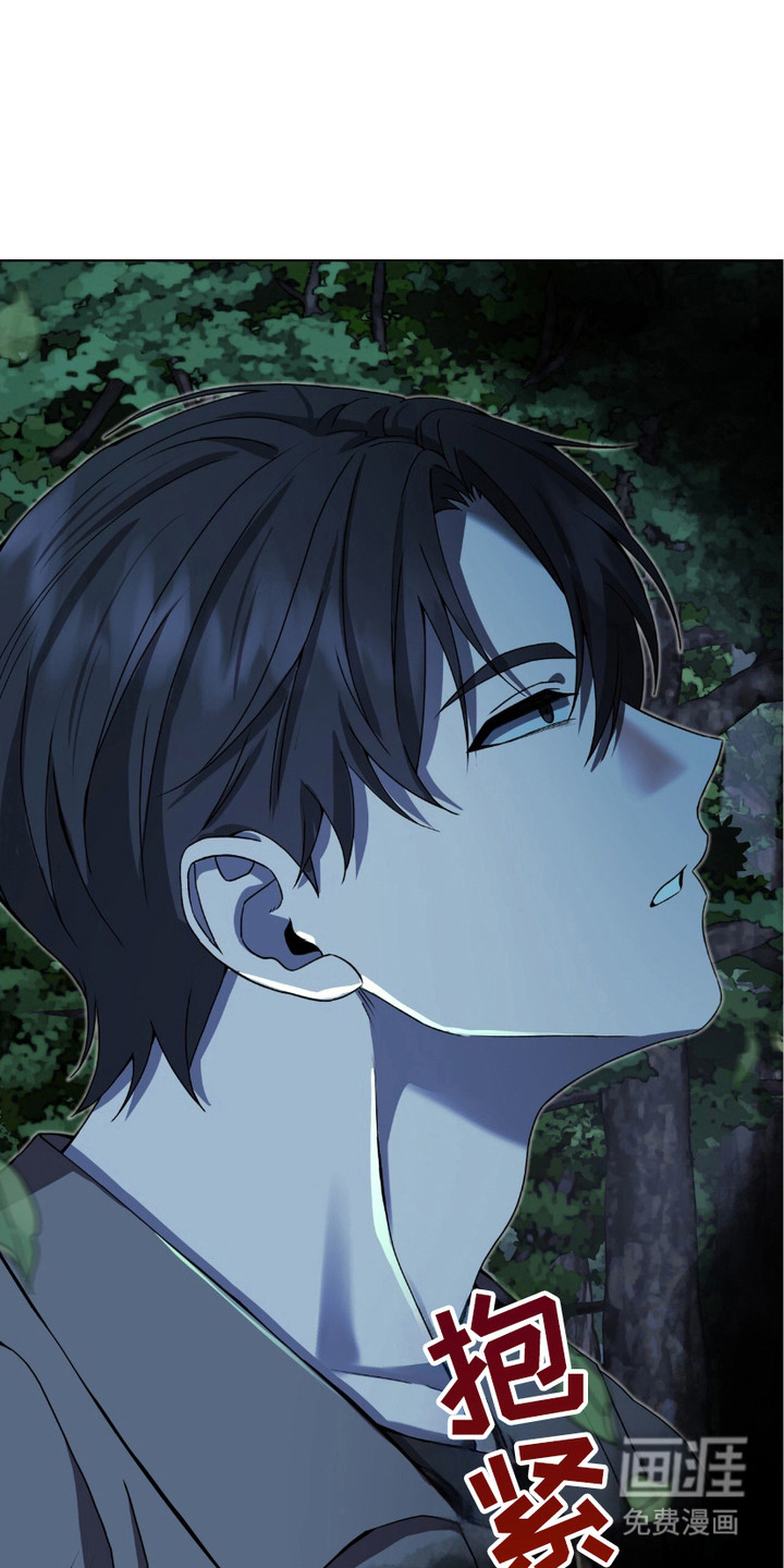 捉鬼直播间第16话图