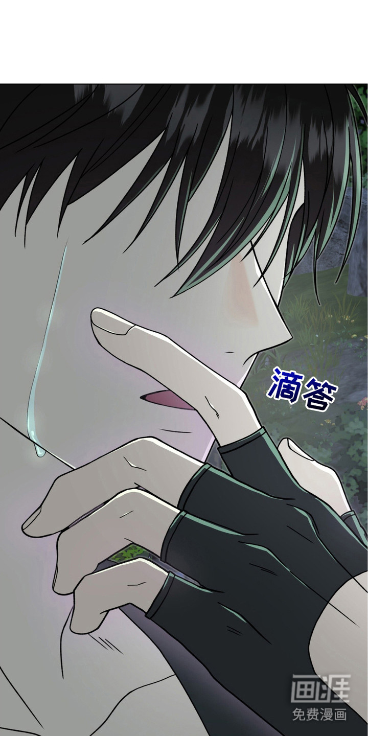 捉鬼直播间第20话图