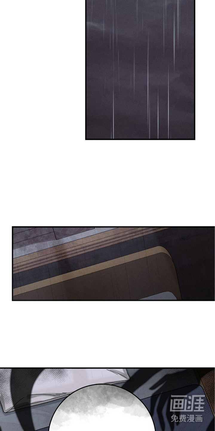 捉鬼直播间第27话图