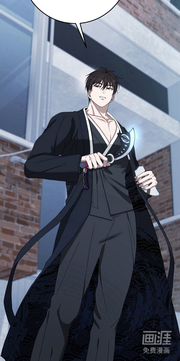 捉鬼直播间第31话图