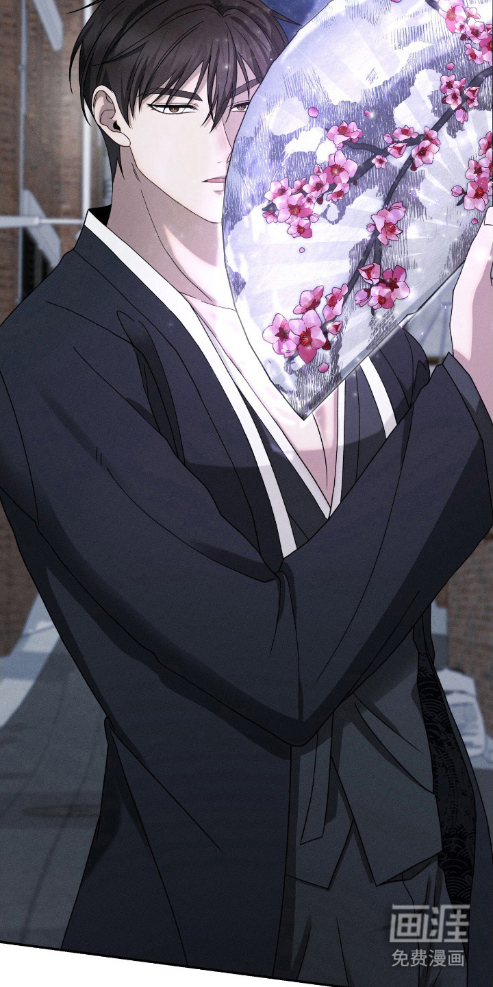 捉鬼直播间第32话图