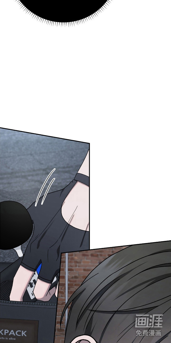 捉鬼直播间第32话图