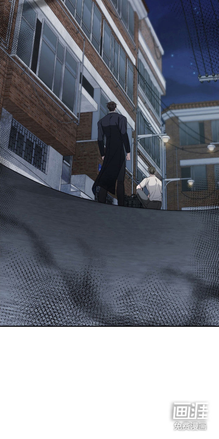 捉鬼直播间第32话图