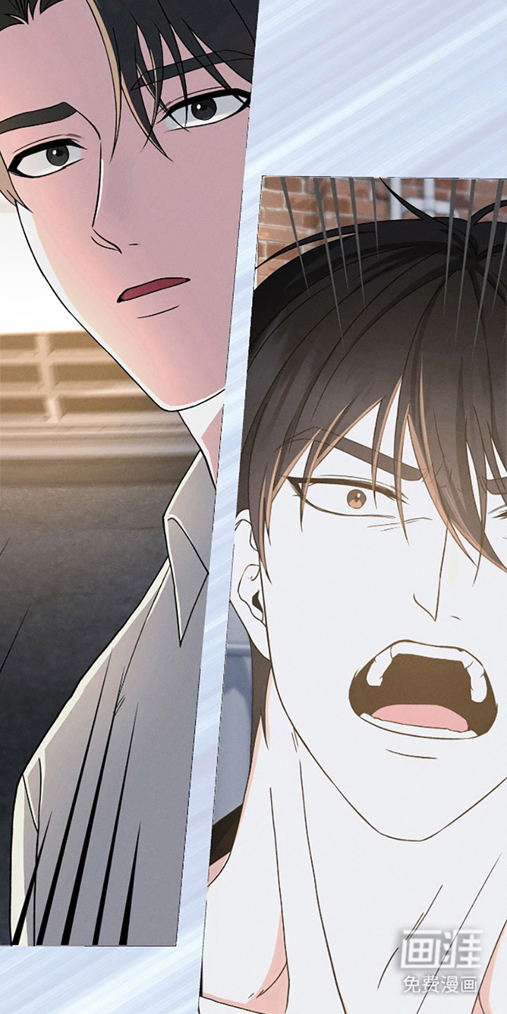 捉鬼直播间第32话图