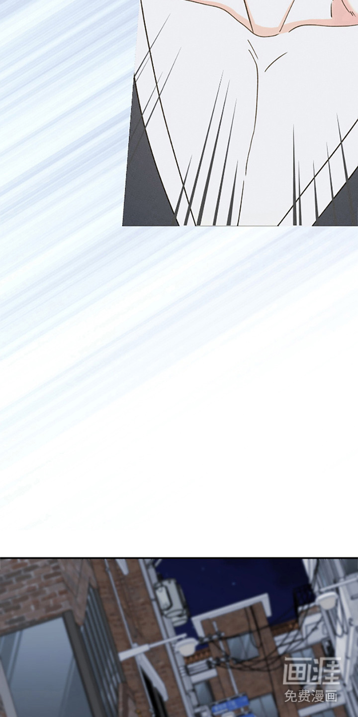 捉鬼直播间第32话图