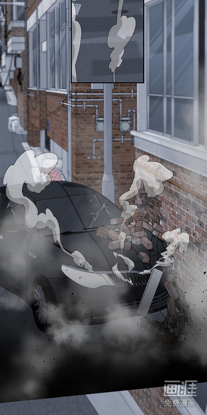 捉鬼直播间第32话图