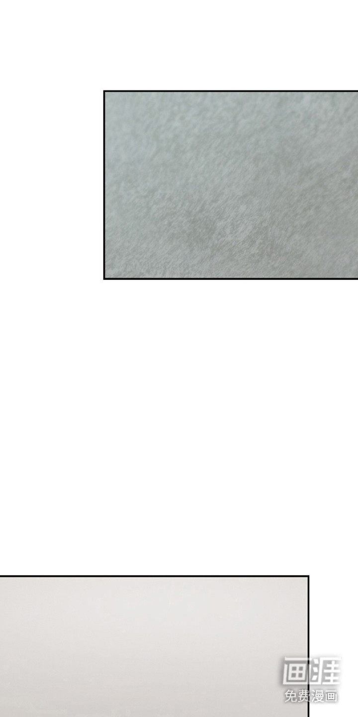 捉鬼直播间第32话图