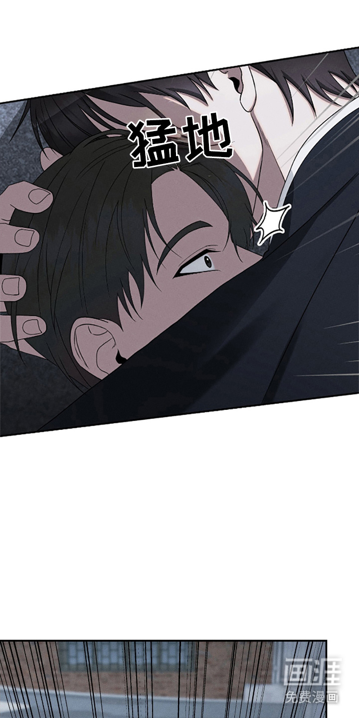 捉鬼直播间第33话图