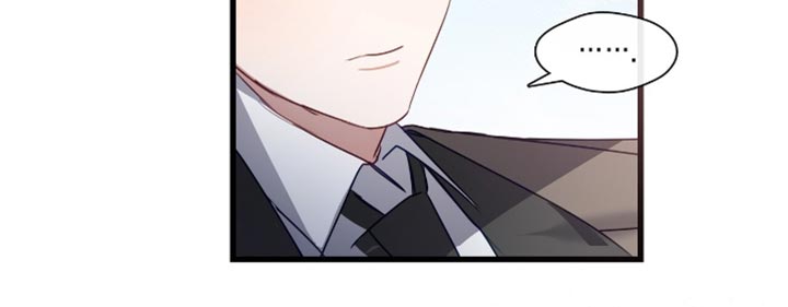 总裁的私人秘书 第25话 第16页