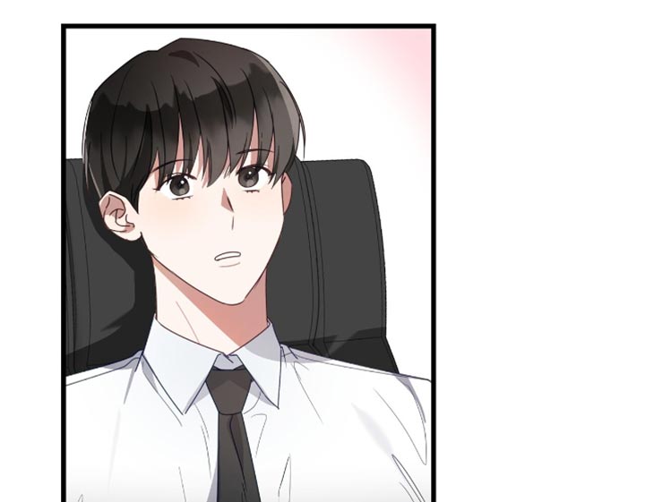 总裁的私人秘书 第31话 第14页