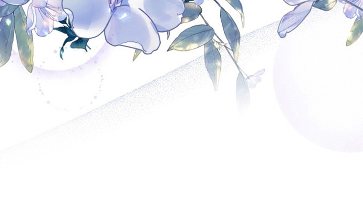 总裁的私人秘书 第6话 第21页