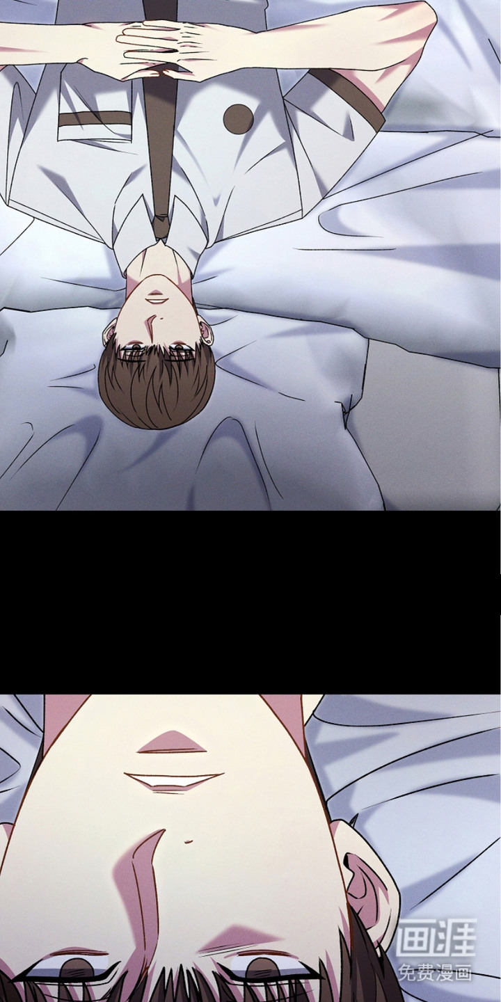 指腹为婚第10话图