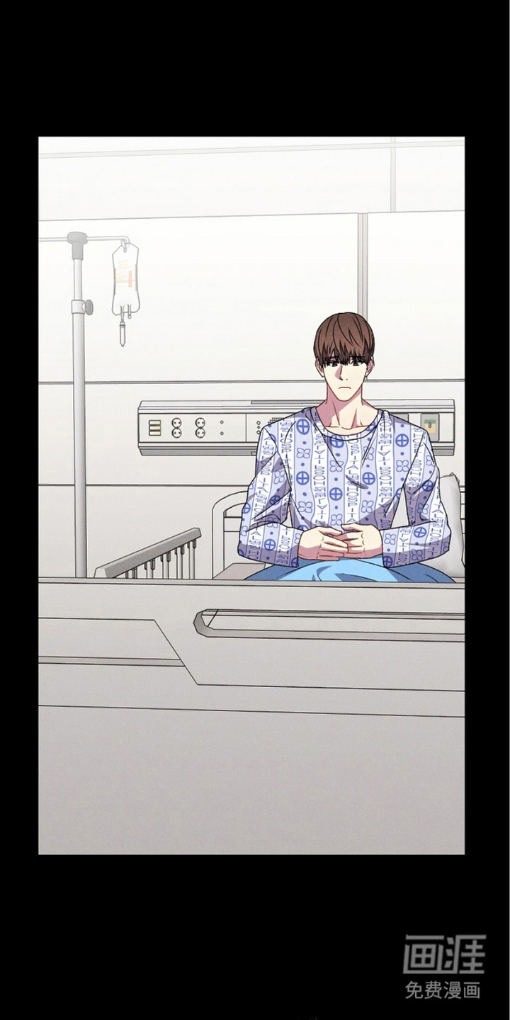 指腹为婚第17话图