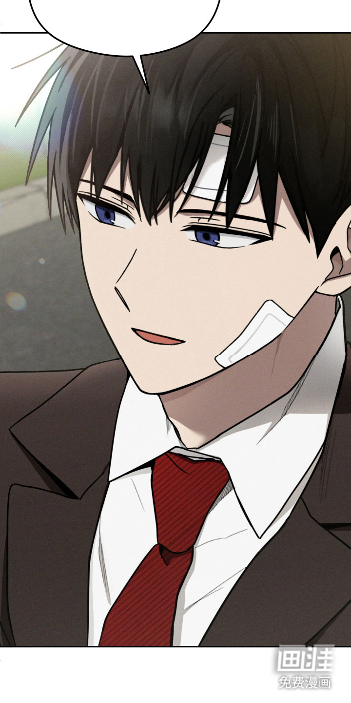 转校生改造计划 第24话 第16页