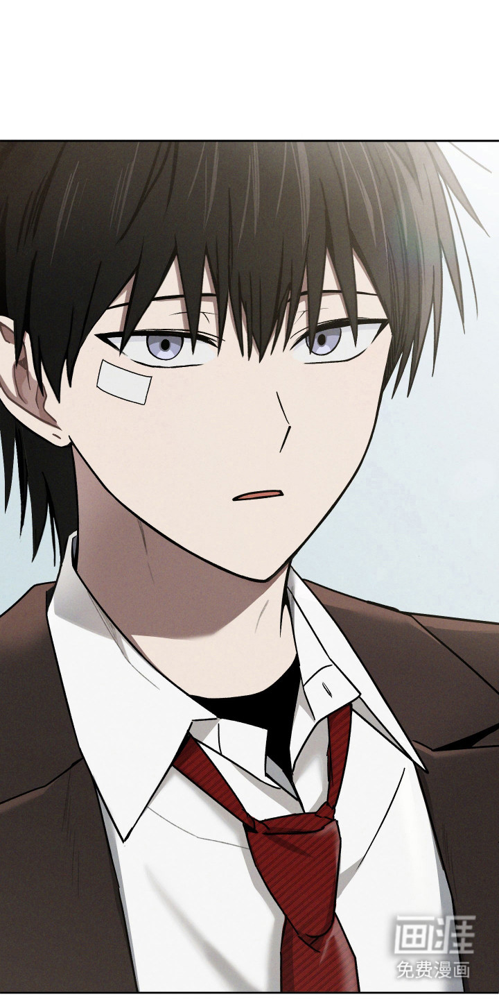 转校生改造计划 第24话 第17页