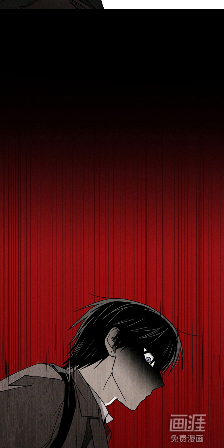 转校生改造计划 第6话 第25页