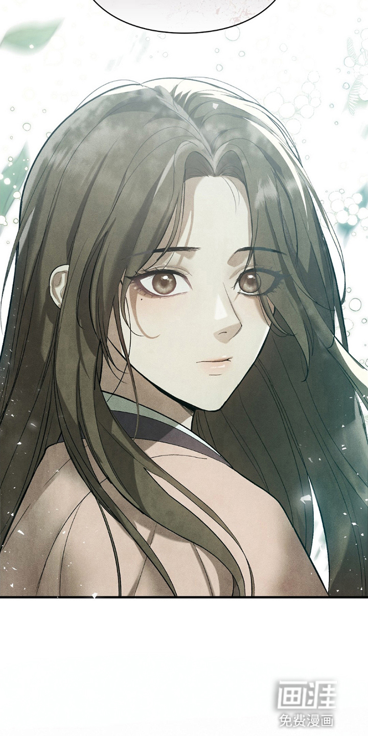 重生在暴君身边 第19话 第6页