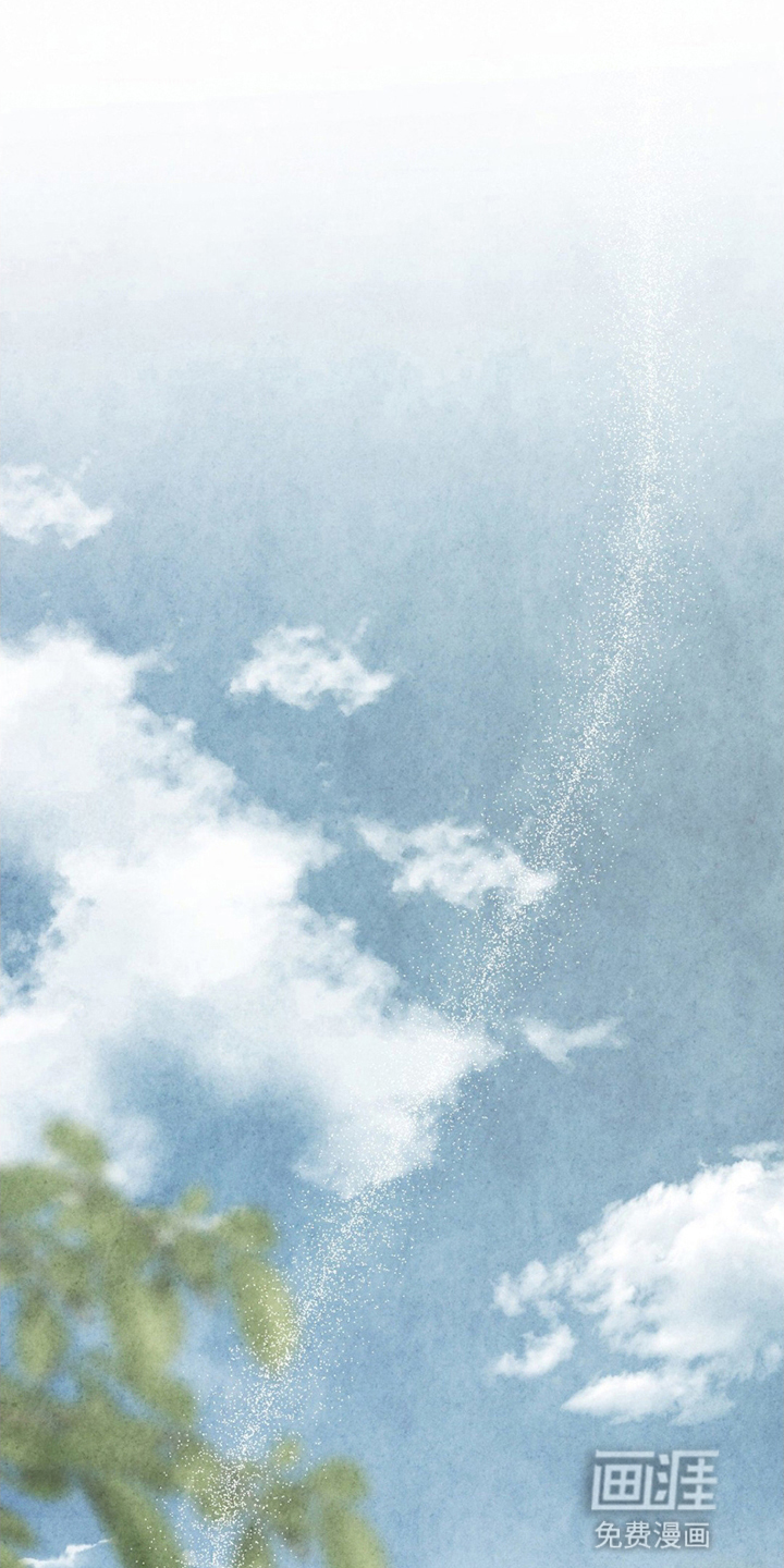 重生在暴君身边 第19话 第7页