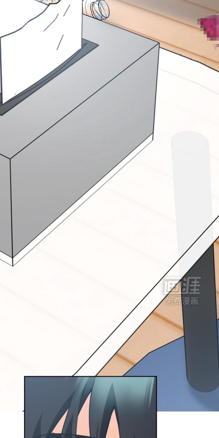 职业开发人员第19话图