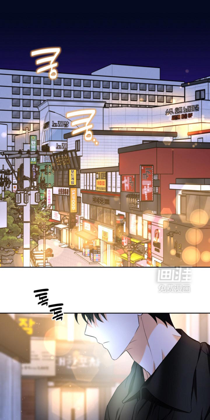 职业开发人员第21话图