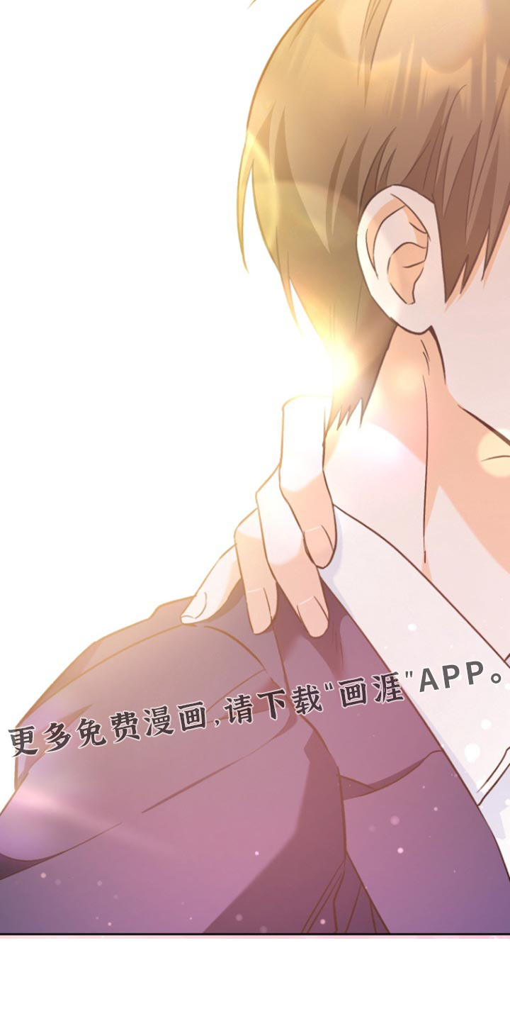 职业开发人员第21话图