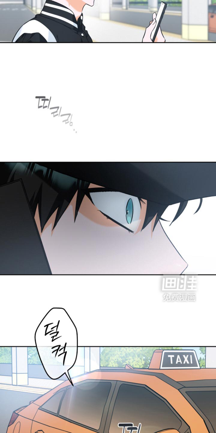 职业开发人员第22话图