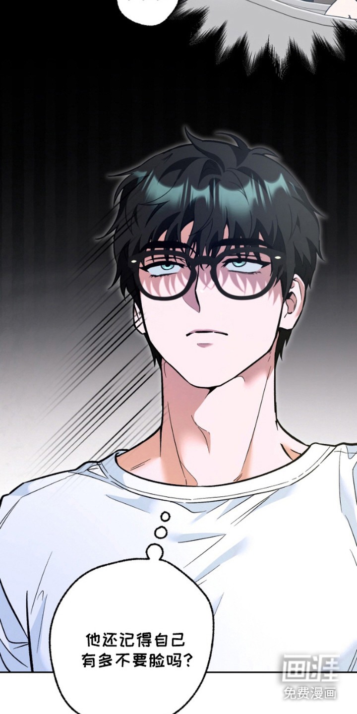 职业开发人员第4话图