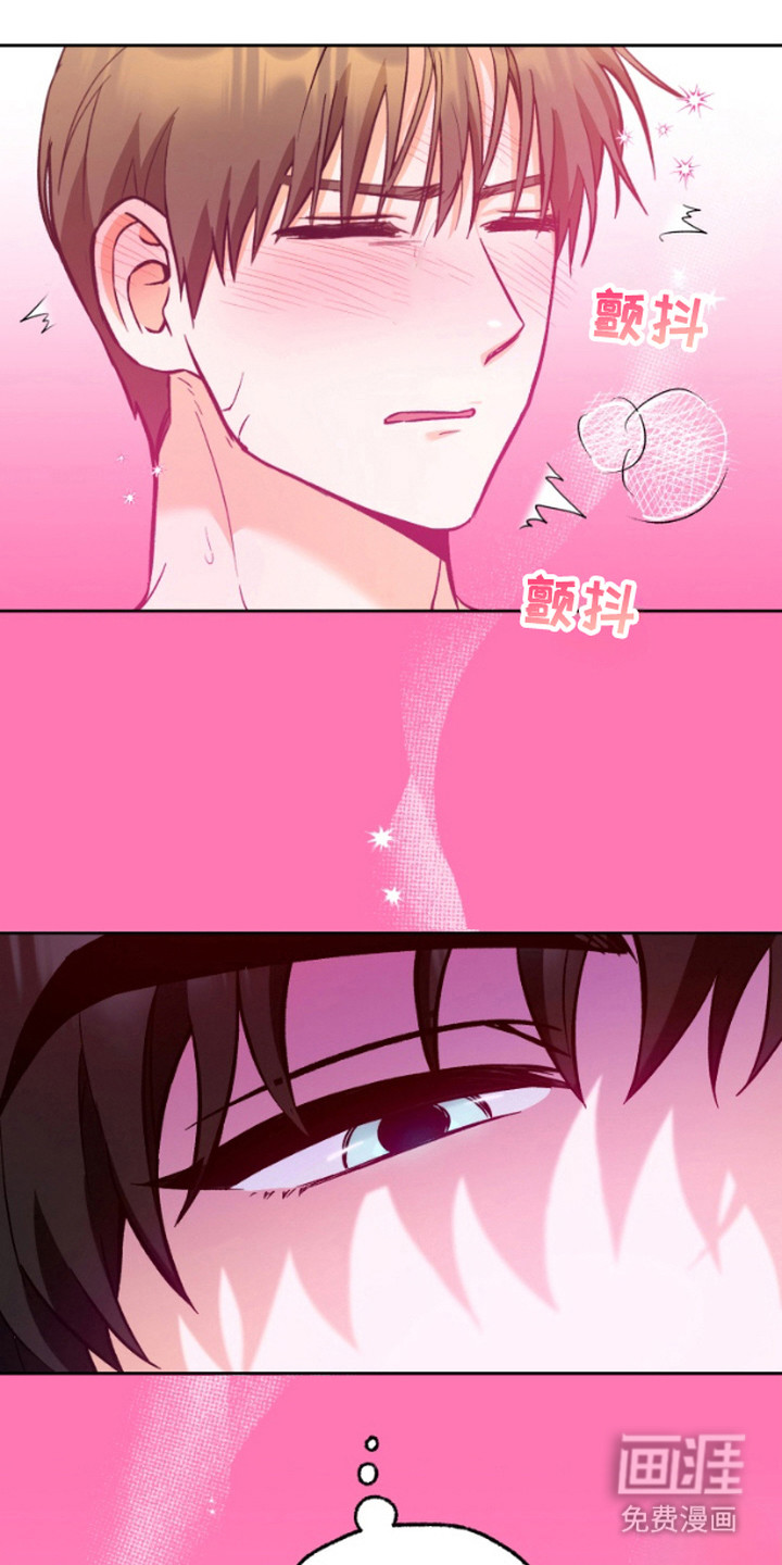 职业开发人员第5话图