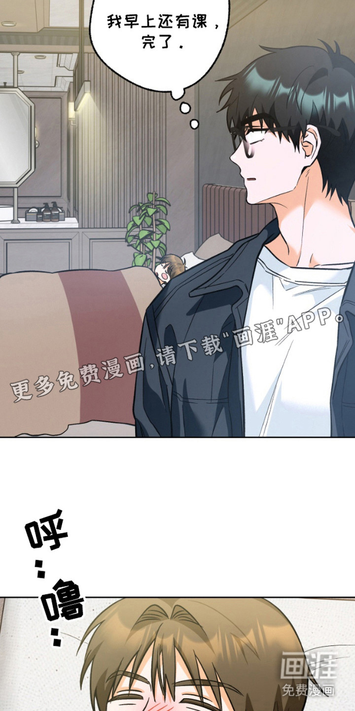 职业开发人员第5话图