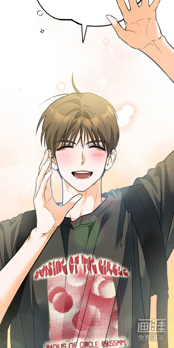 职业开发人员第5话图