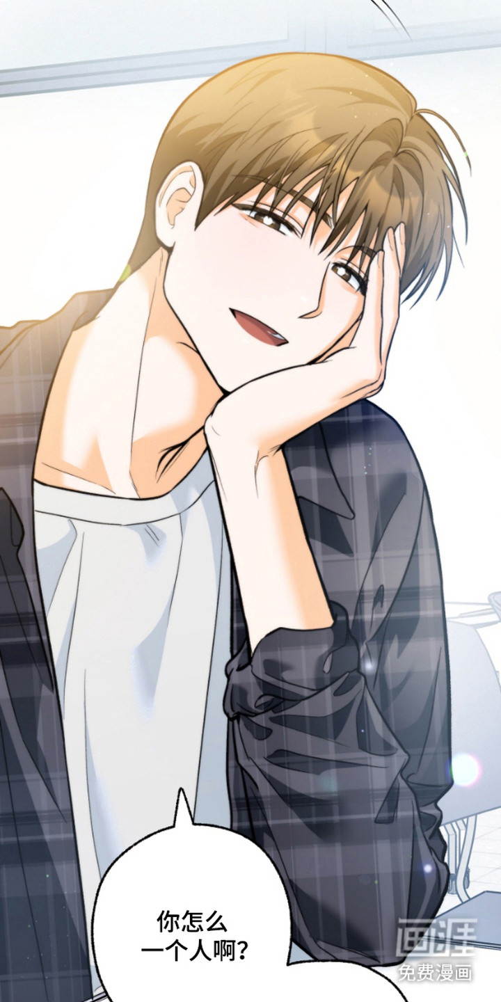 职业开发人员第7话图