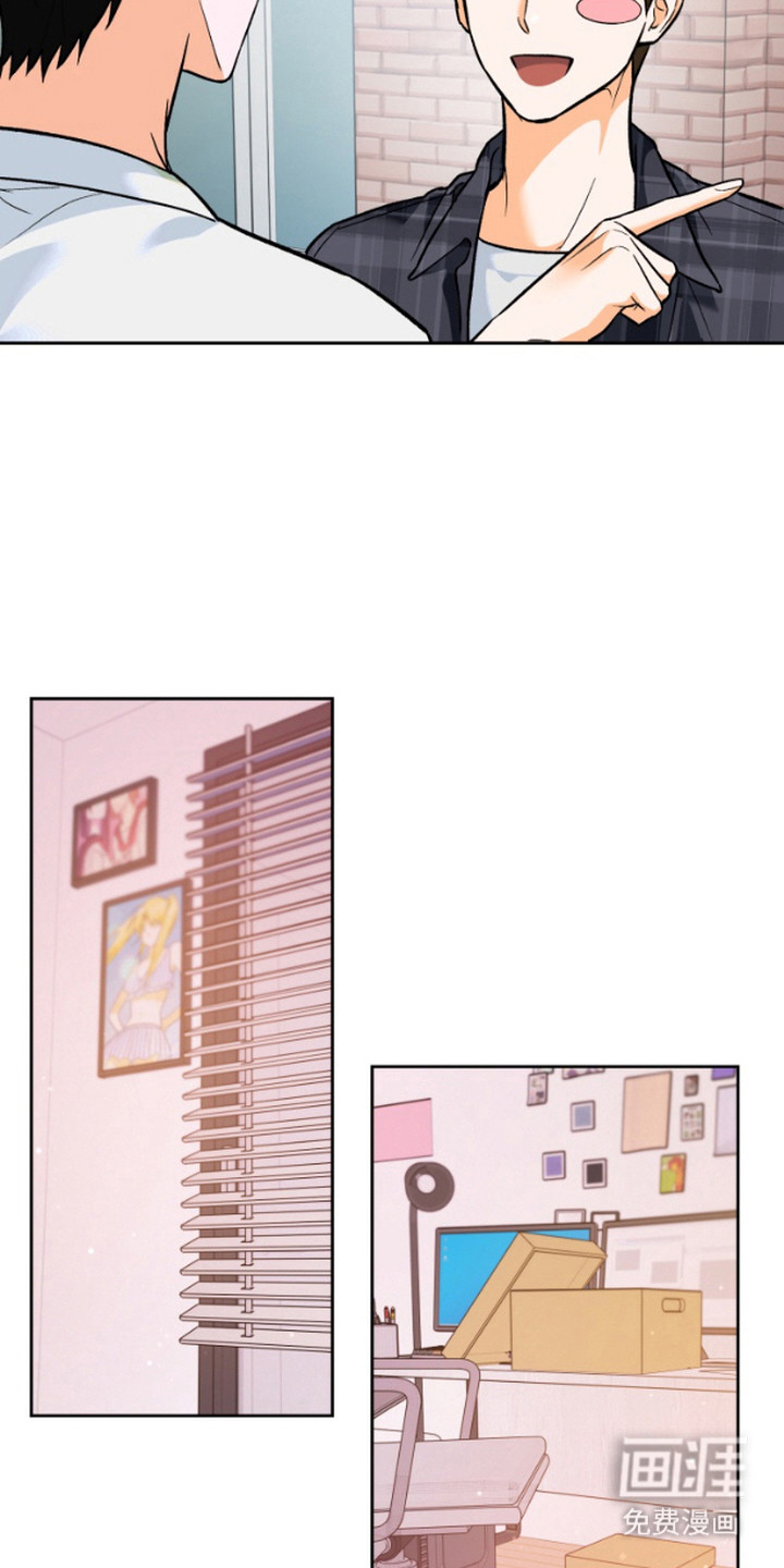 职业开发人员第7话图