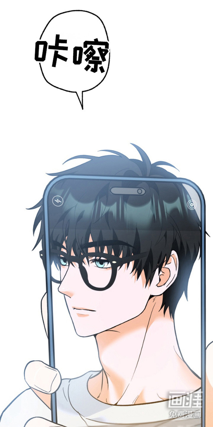 职业开发人员第7话图