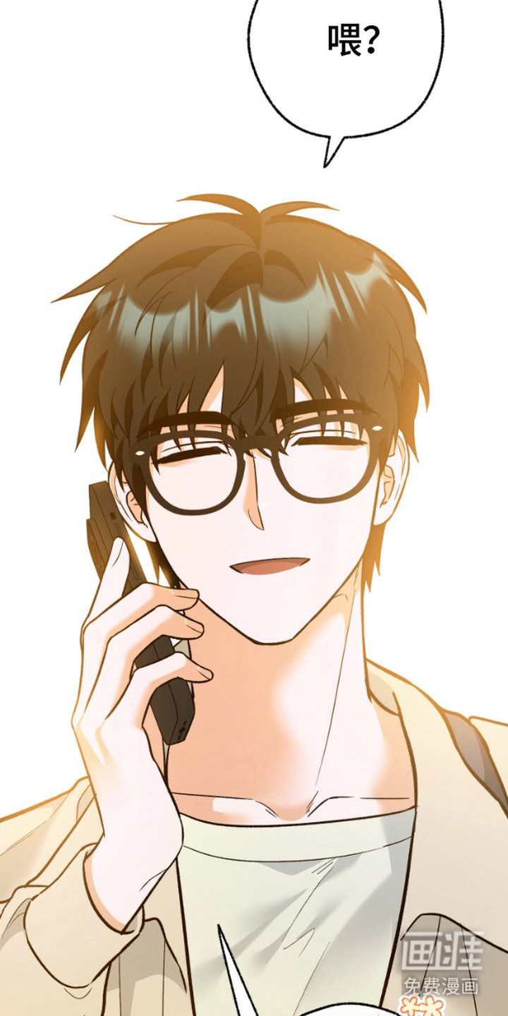 职业开发人员第9话图