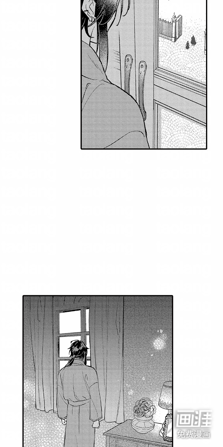 转生为黑元帅之妻第13话图