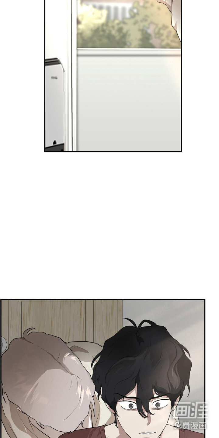 在那不安的房间第7话图