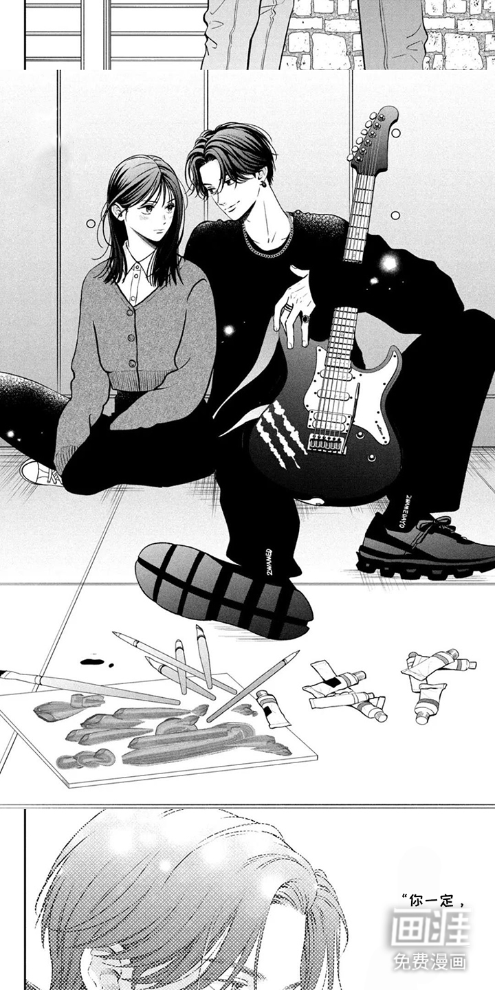 窒息般的爱第7话图