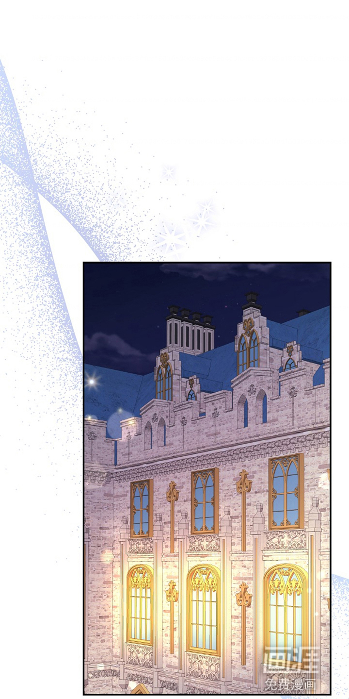 这个乙游不对劲第16话图