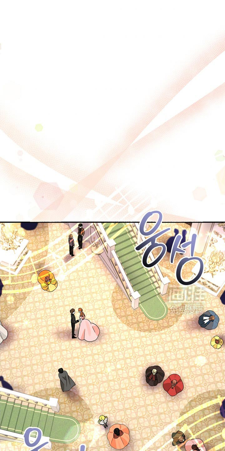 这个乙游不对劲第29话图