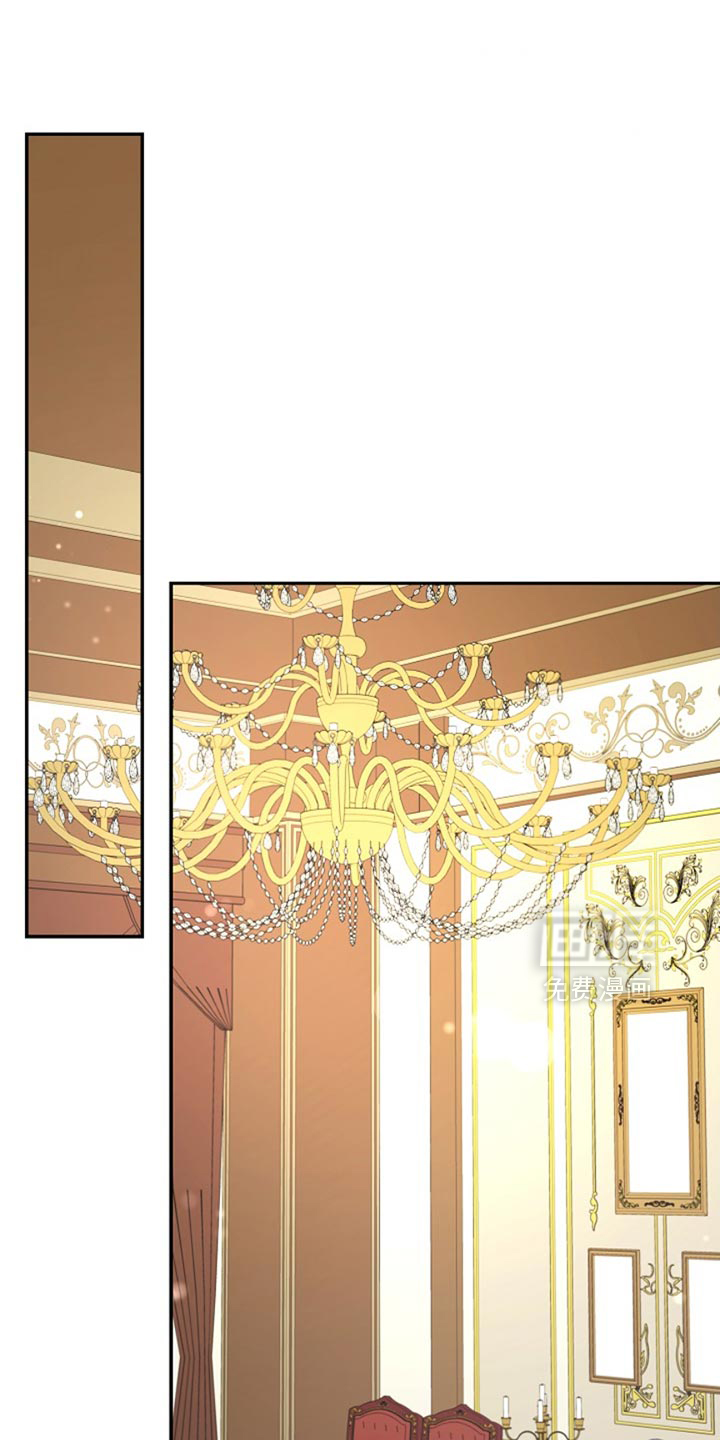 这个乙游不对劲第35话图