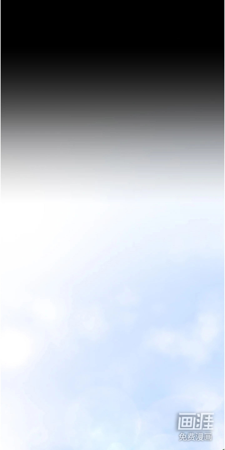 最强家丁第1话图