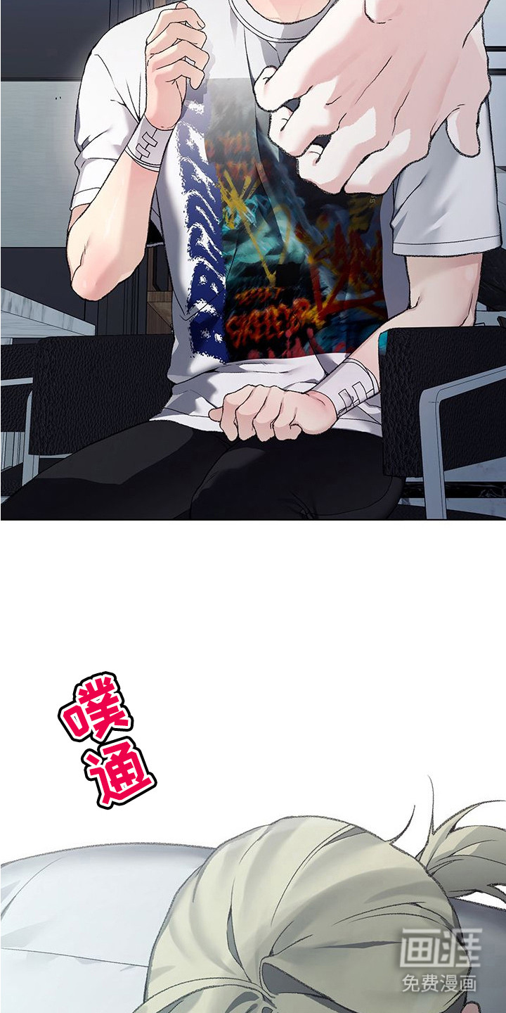 preload