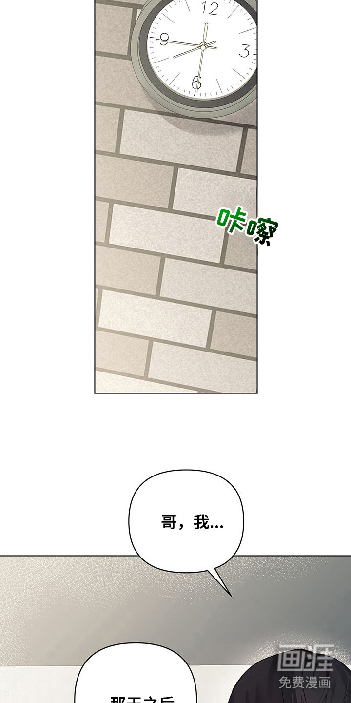 preload