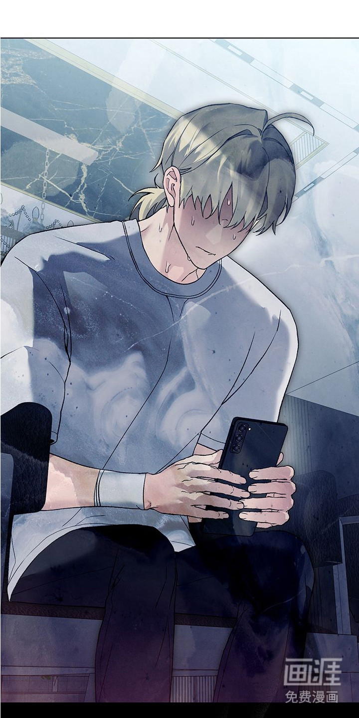 执爱成囚漫画-图17